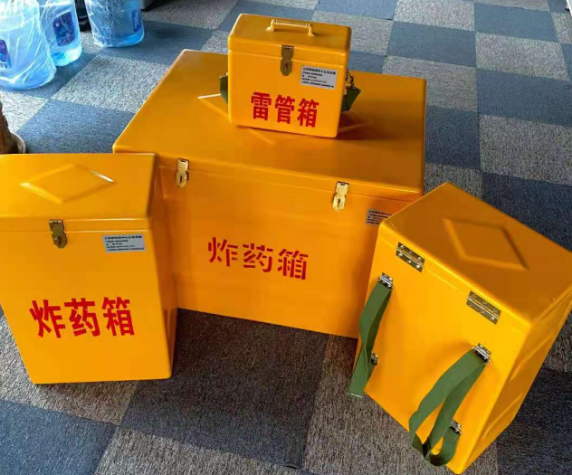 神木炸药雷管箱的型号那么多，应该如何选择？
