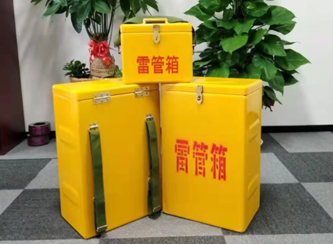 神木如何防止雷管箱炸药箱等矿用物品生锈？