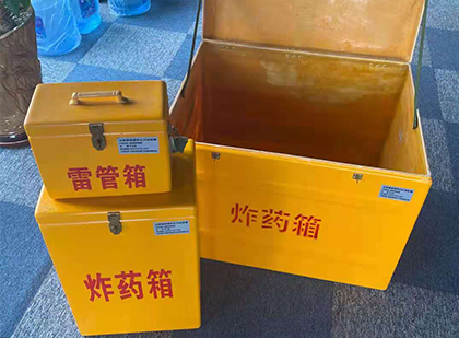神木爆破器材仓库储存规模全解析