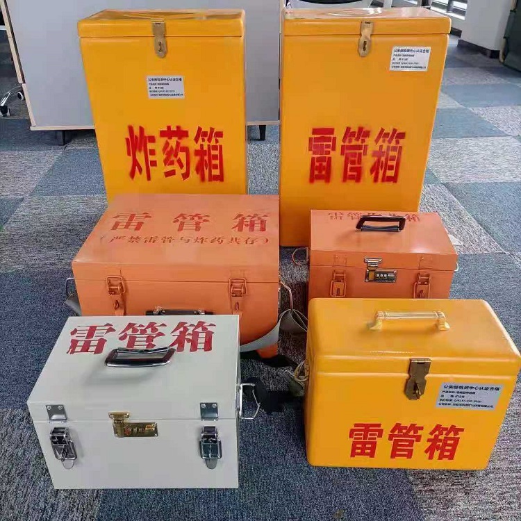 神木雷管炸药箱材质解析盘点